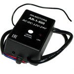 �������� AN-MOTORS AR-1-500